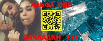мяу мяу мука Краснознаменск