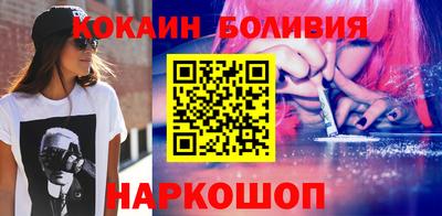 мдма Краснодар