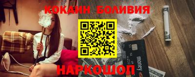 мяу мяу мука Краснознаменск