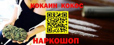 экстази Краснокаменск