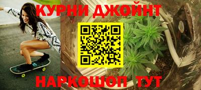 мяу мяу мука Краснознаменск