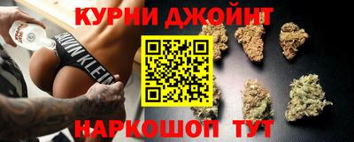 экстази Краснокаменск