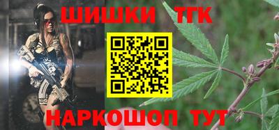 мяу мяу мука Краснознаменск