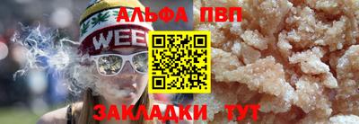 экстази Краснокаменск