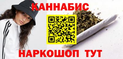 мдма Краснодар