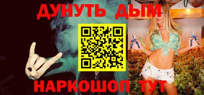экстази Краснокаменск
