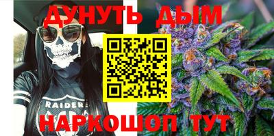 мдма Краснодар