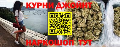 экстази Краснокаменск