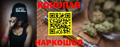 мдма Краснодар
