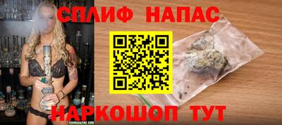экстази Краснокаменск