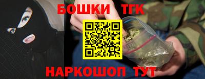мдма Краснодар
