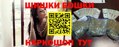 экстази Краснокаменск