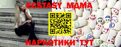 мяу мяу мука Краснознаменск
