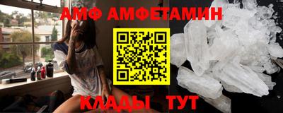 мдма Краснодар