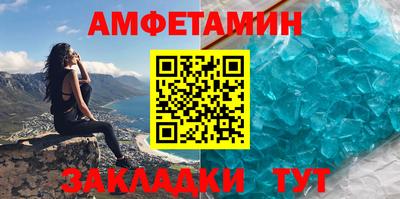 экстази Краснокаменск