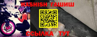 экстази Краснокаменск