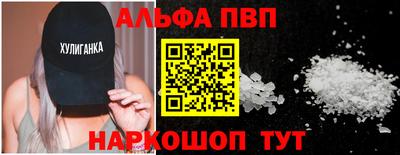 мяу мяу мука Краснознаменск