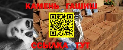 мяу мяу мука Краснознаменск