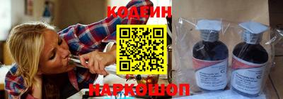 мяу мяу мука Краснознаменск